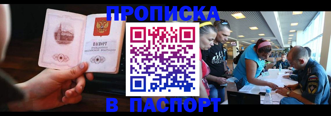 форма 3 в Октябрьском