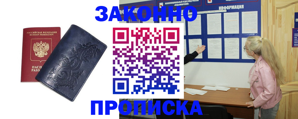 форма 3 в Октябрьском